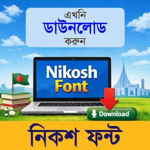 NikoshTTF Font Tool – Download & Use Bangla Unicode Font Easily