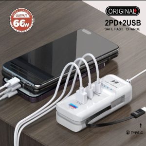Mobile Charger