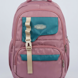 Latin Sheep  Student Backpack