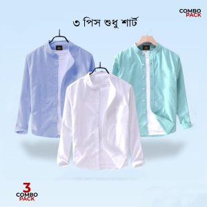 3 Pcs Combo Men's Ban Collar Cotton Shirt-