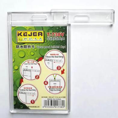 Anti-fold fully transparent hard plastic ID Card Cover / Card Holder - Image 2