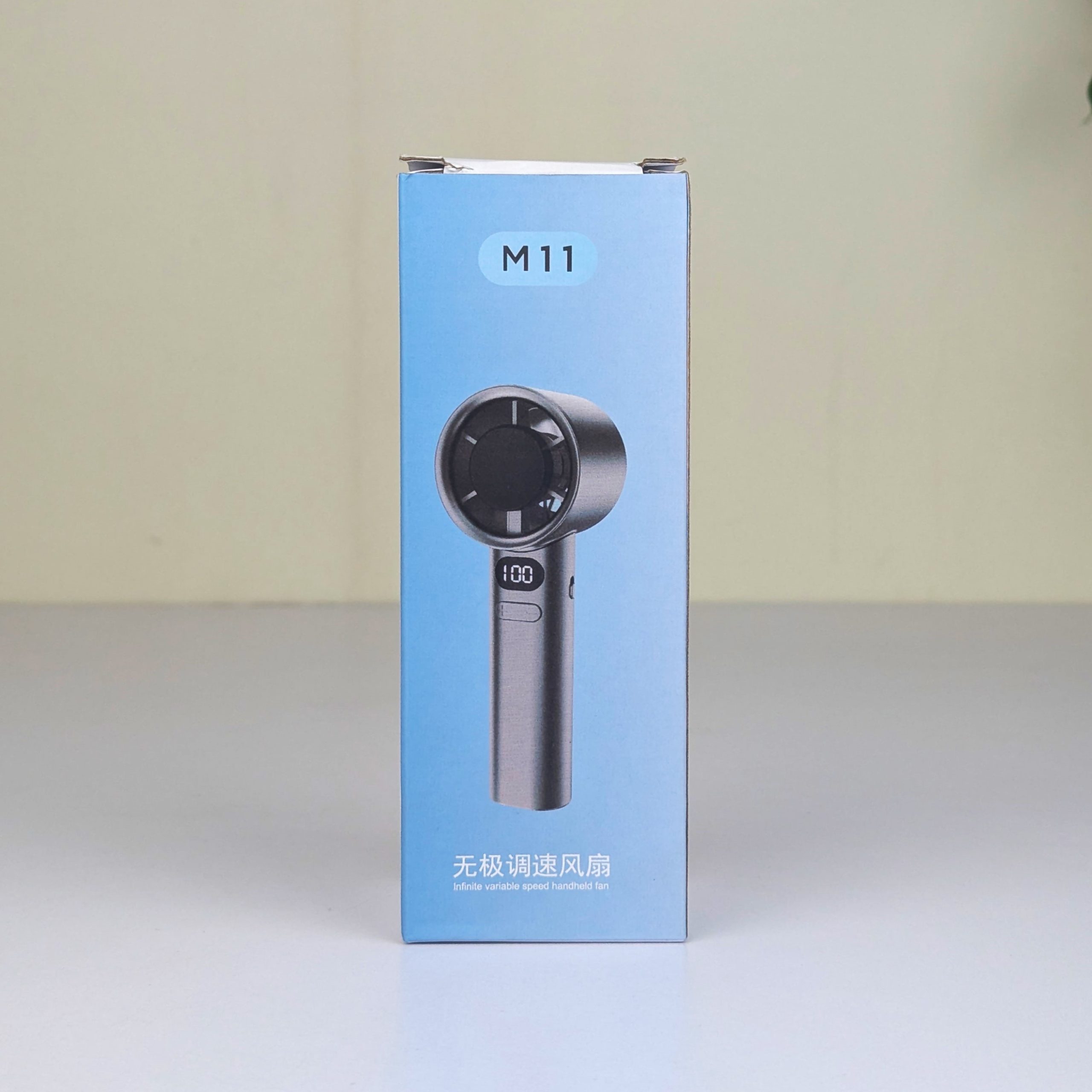 M11 Handheld Bladeless Mini Fan (Model: NL-619) – 1200mAh Rechargeable Portable Pocket Fan with 5-Speed Intelligent Digital Frequency Conversion & Type-C Charging - Image 3