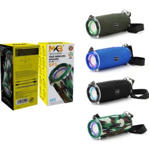 MKB (SP3) True Wireless Speaker।
