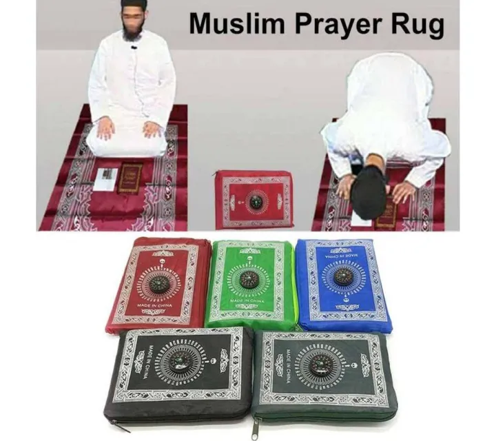 Premium Portable Pocket Prayer Mat – Lightweight Waterproof Nylon Jaynamaz with Compact Pouch, Foldable Travel Prayer Rug for Outdoor, Office, Travel & Daily Namaz - Image 7