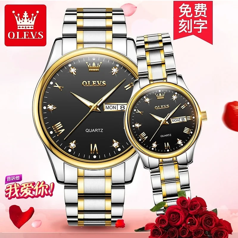 Olevs 5563 Couple Watch tow tone chain (black dial) - Image 2